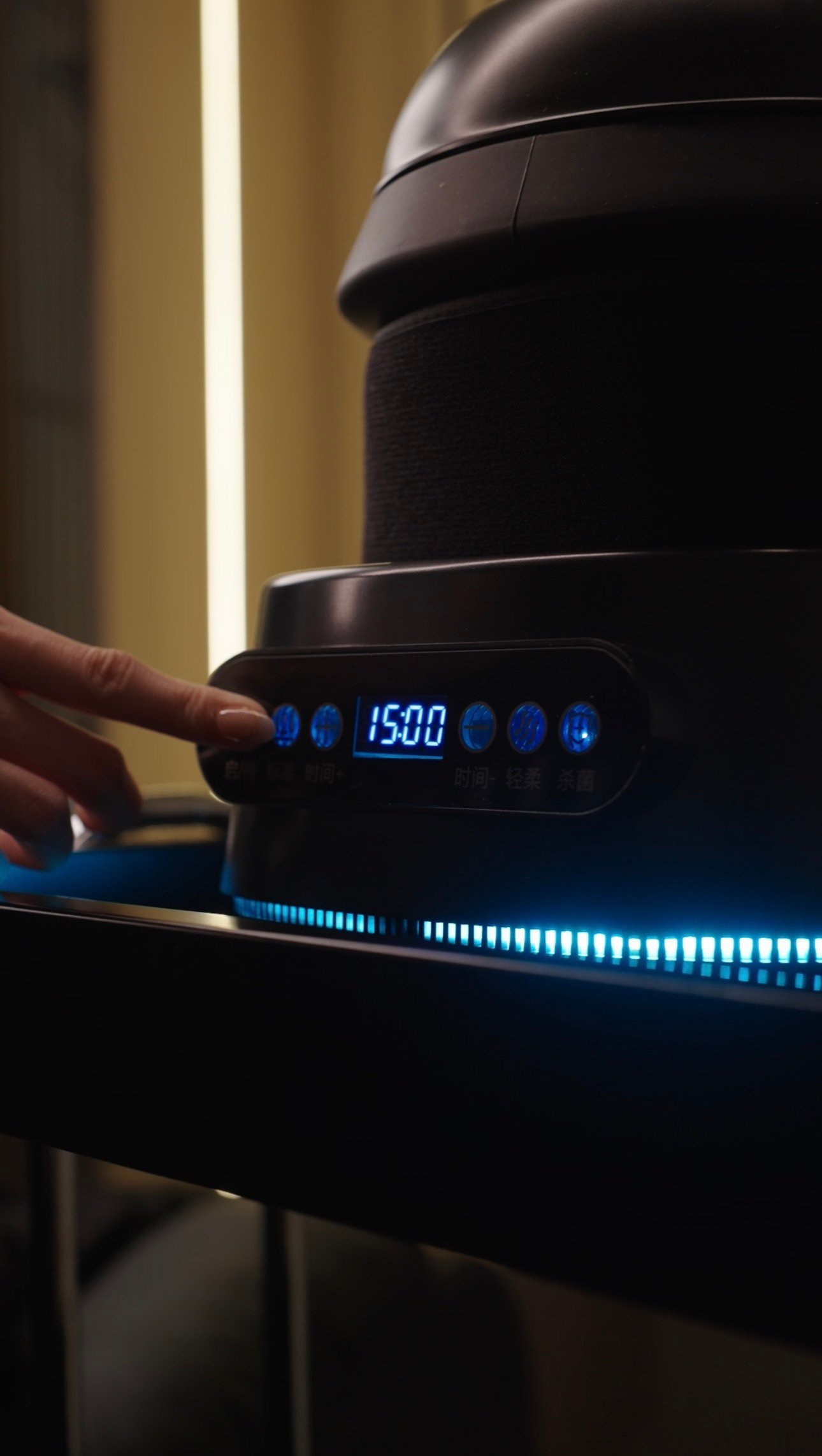 Japanese steam machine